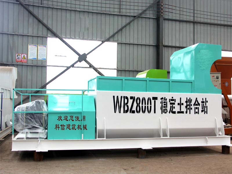 800型水穩(wěn)拌合站生產(chǎn)能力1天多少方，800型水穩(wěn)拌合機(jī)