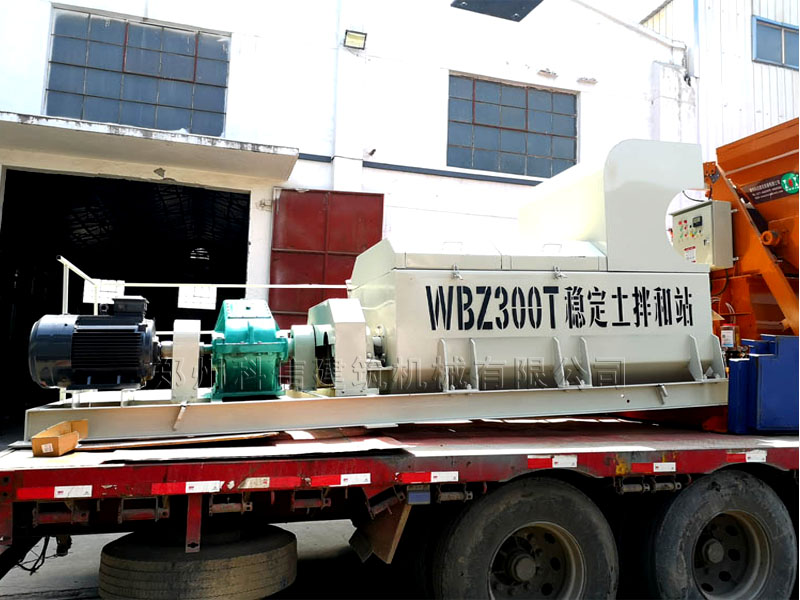 穩(wěn)定土拌和站維修廠家，300t穩(wěn)定土拌和站維修公司